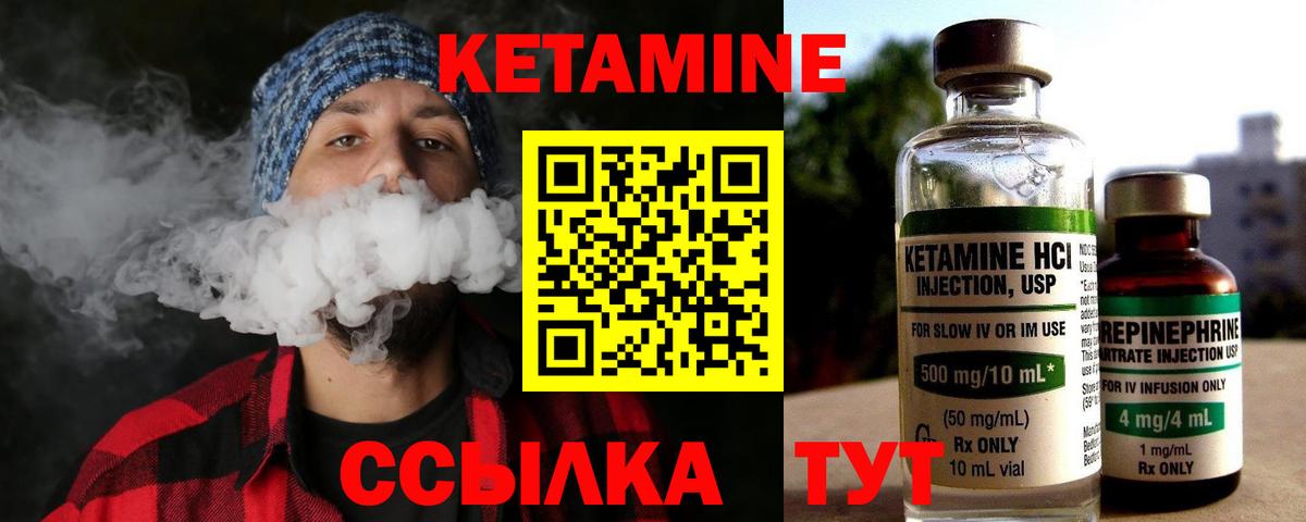 АМФ   LSD-25  МАРИХУАНА  Мефедрон кристаллы  МЕТ  ГАШ  Можайск  Вход с VPN  МЕТАДОН 