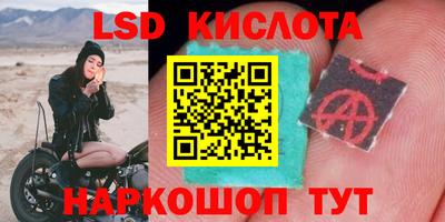 мефедрон VHQ Гусиноозёрск
