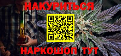 мефедрон VHQ Гусиноозёрск