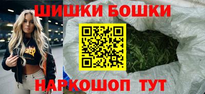 мефедрон VHQ Гусиноозёрск