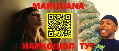 мефедрон VHQ Гусиноозёрск