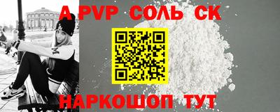 мефедрон VHQ Гусиноозёрск