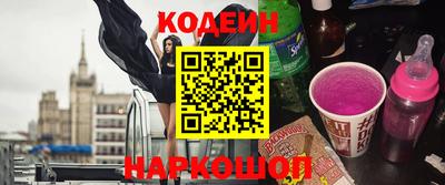 мефедрон VHQ Гусиноозёрск