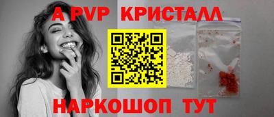 бутират Гусев