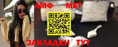 бутират Гусев