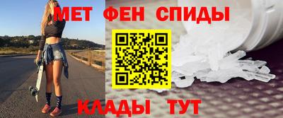 сатива Гусь-Хрустальный