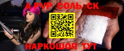 бутират Гусев
